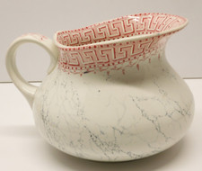 -JOLI ANCIEN BROC de TOILETTE