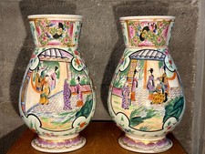 Paire de vases Chinois en