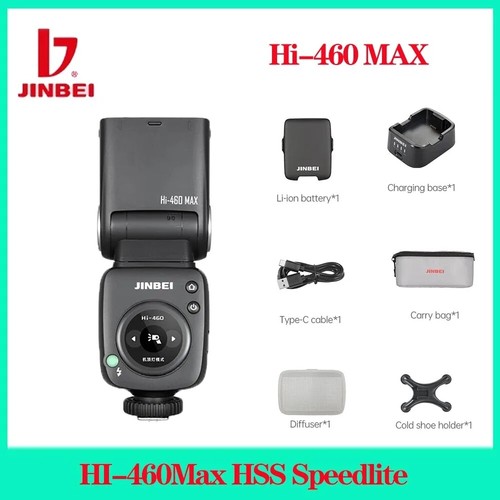 Jinbei 460 max touch screen - max, touch-screen