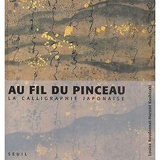 Livre Au Fil Du Pinceau - La