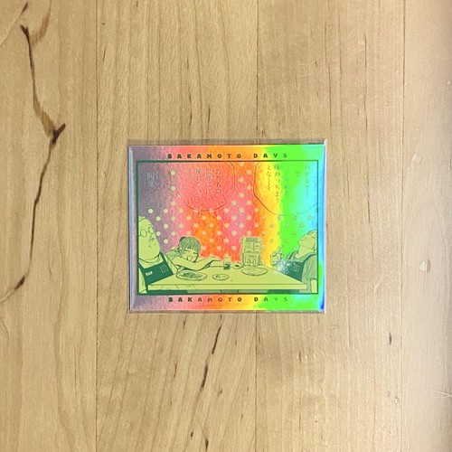 Sakamoto days aurora - days, sticker
