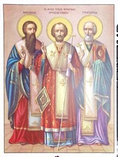 IMAGE RELIGIEUSE GREQUE