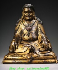 7"Old Tibet Tibetan Bronze