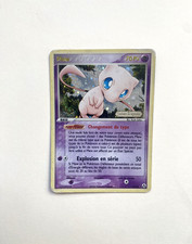 Mew 10/92 Holo Stamp EX