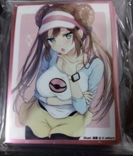 C 101 Comiket 101 Pochettes
