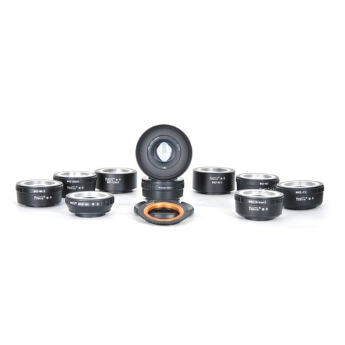 Objectif helios 44m f2 - objectif, mm