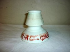 PYROGENE ancien BISTRO ABSINTHE QUINQUINA BRETIN JUSTIN GIRAUD RARE