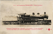PC LOCOMOTIVE, FRANCE, TYPE DÉCAPOD Vintage REAL PHOTO Postcard (b40968)