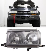 FEU HALOGÈNE PHARE AVANT