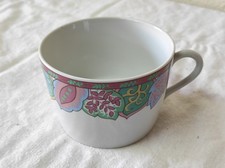 Ancienne Grande Tasse en