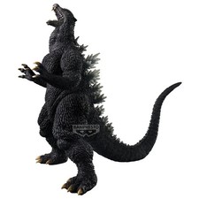 Toho Monster Series - Figurine
