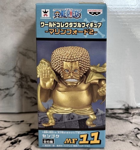 Figurine wcf one piece - wcf,