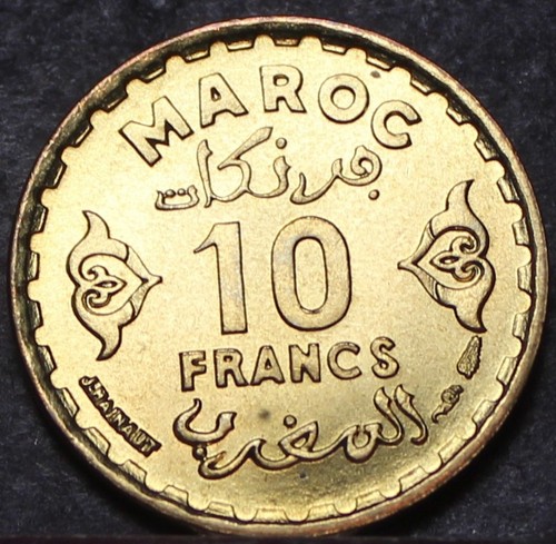 Morocco ah1371 10 - (1952),
