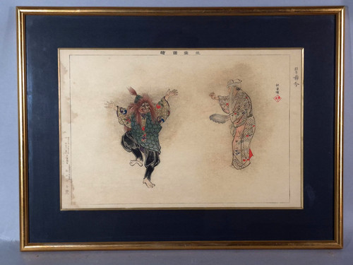 Kogyo ancienne estampe - de,