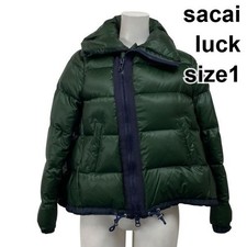 Sacai Luck Veste D'Hiver À Manches Longues À Double Zip Type Ballon Vert Foncé