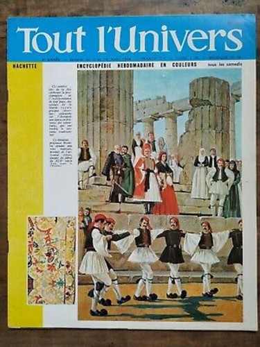 Tout univers nº 247 - nº,