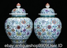 9.2 "Qing Qianlong combat