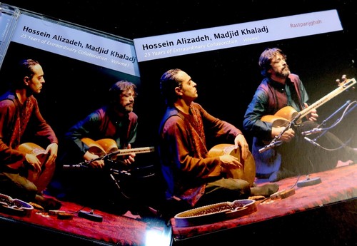 Hossein alizadeh tar madjid - tar,,