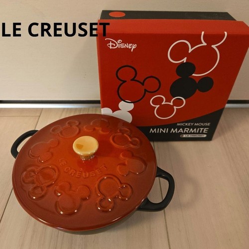 Bouton creuset fonte - creuset,
