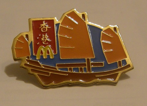 Pin mcdonald mcdo - pin's,
