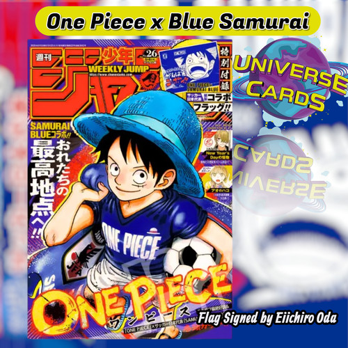 Weekly shonen jump 2026 - jump, n°26