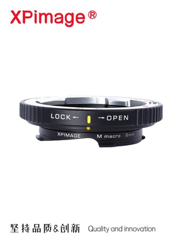 Xpimage lock 8mm macro - xpimage,