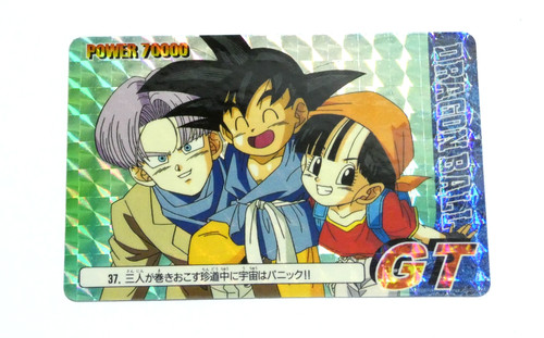 Carte dragon ball - dragon,