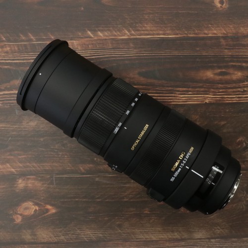 Objectif zoom sigma 150 - objectif,