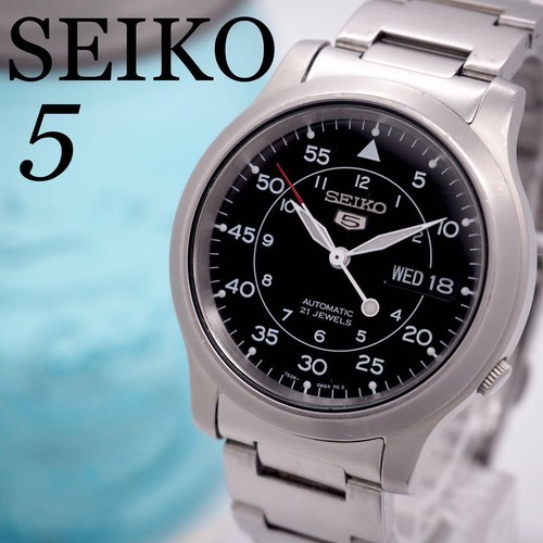 Montre seiko automatique - montre,