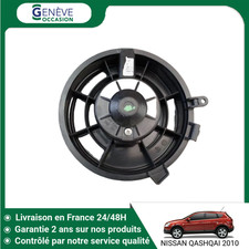 🇫🇷 MOTEUR VENTILATEUR