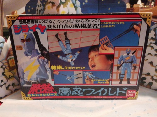 Giraya ninja bandai - ninja,