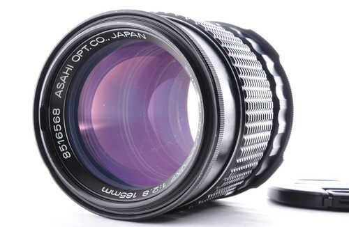 Objectif smc pentax 6x7 - pentax,
