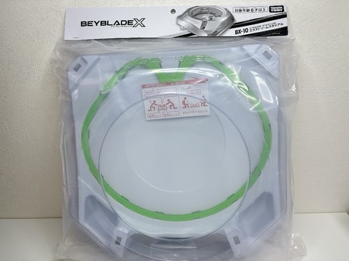 Beyblade xtreme stadium - xtreme,