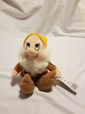 *HAPPY DWARF* Mini Bean Bag