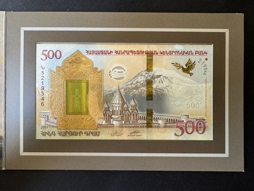 Armenie armenia billet 500 - armenia,