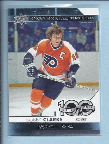 2017 upper deck - *, series