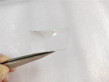 Pour écran de mise au point