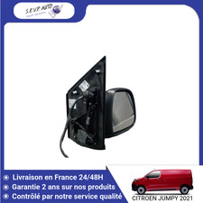 ?? RETROVISEUR EXTERIEUR ELECTRIQUE DROIT CITROEN JUMPY TOLE 2007-