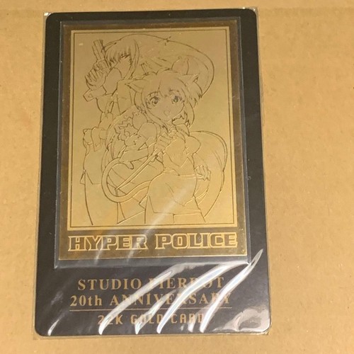 Yuyu hakusho gold - gold, card