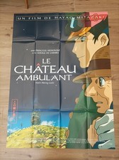 affiche cinema 120x160 Le Château Ambulant Ghibli Miyazaki
