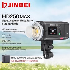 JINBEI HD250MAX 220Ws 2.4G TTL