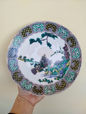 Assiette Porcelaine Japon Kutani Fuku