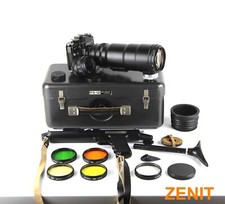 PhotoSniper FS 12 Lens TAIR -