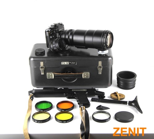 Photosniper lens tair - lens,