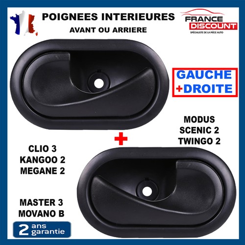 Poignée intérieure porte - poignée,