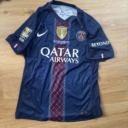 Maillot psg finale ligue des - finale,
