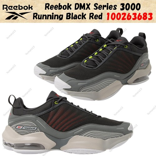 Taille homme reebok - taille, dmx