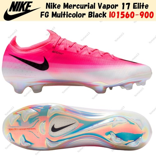 Nike mercurial vapor elite - nike,
