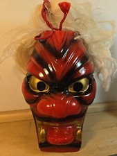 Japanese sake bottle/pot