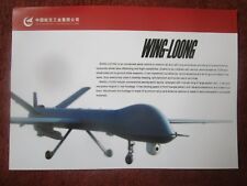 2000'S DOCUMENT PUB RECTO VERSO AVIC CHINA DRONE UAV WING-LOONG